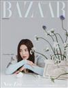 Harper’s BAZAAR (KOREA) 3月號 2021 (3款封面隨機出貨)