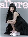 allure (KOREA) 3月號 2021