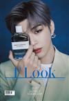 1st LOOK (KOREA)第212期 (4款封面隨機出貨)