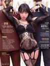 MAXIM (KOREA)2月號 2021 (兩款封面隨機出貨)