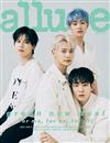 allure (KOREA) 4月號 2021