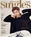 Singles (KOREA) 5月號 2021 (兩款封面隨機出貨)