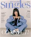 Singles (KOREA)4月號 2021