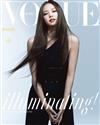 VOGUE (KOREA) 6月號 2021 (5款封面隨機出貨)