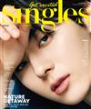 Singles (KOREA) 6月號 2021