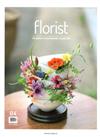 Florist (KOREA)4月號 2021