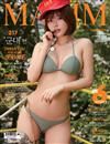 MAXIM (Korea)6月號 2021 (3款封面隨機出貨)