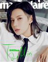 marie claire (KOREA) 8月號 2021 (5款封面隨機出貨)