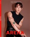 ARENA (KOREA) 8月號 2021 (兩款封面隨機出貨)