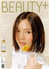 BEAUTY+ (KOREA)7月號 2021