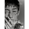 1st Look (KOREA) 第223期