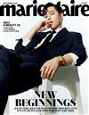 marie claire (KOREA) 9月號 2021 (3款封面隨機出貨)