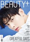 BEAUTY+ (KOREA) 10月號 2021(兩款封面隨機出貨)