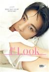 1st Look (KOREA) 第225期 (兩款封面隨機出貨)