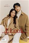 1st LOOK (KOREA) 第228期