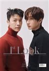 1st LOOK (KOREA) 第227期