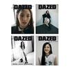 DAZED & CONFUSED (KOREA) 12月號 2021 (4款封面隨機出貨)