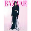 Harper’s BAZAAR (KOREA) 12月號 2021 (3款封面隨機出貨)