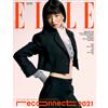 ELLE (KOREA) 12月號 2021 (3款封面隨機出貨)