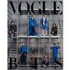 VOGUE (KOREA) 1月號 2022 (3款封面隨機出貨)