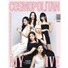 COSMOPOLITAN (KOREA) 2月號 2022 (7款封面隨機出貨)