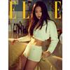 ELLE (KOREA) 2月號 2022 (6款封面隨機出貨)