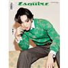 Esquire (KOREA) 2月號 2022 (3款封面隨機出貨)