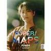 MAPS (KOREA) 2月號 2022 (兩款封面隨機出貨)