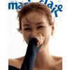 marie claire (KOREA) 2月號 2022