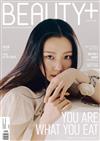 BEAUTY+ (KOREA) 1月號 2022