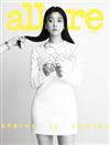 allure (KOREA) 3月號 2022 (兩款封面隨機出貨)