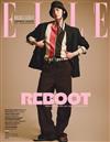 ELLE (KOREA) 3月號 2022 (4款封面隨機出貨)