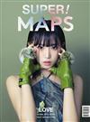 MAPS (KOREA) 3月號 2022 (兩款封面隨機出貨)