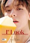 1st LOOK (KOREA) 第234期