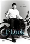 1st LOOK (KOREA) 第235期