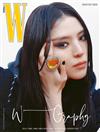 W (KOREA) 4月號 2022 (3款封面隨機出貨)