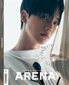 ARENA (KOREA) 4月號 2022 (兩款封面隨機出貨)