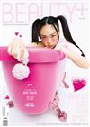 BEAUTY+ (KOREA) 5月號 2022 (兩款封面隨機出貨)