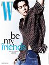 W (KOREA) 5月號 2022 (3款封面隨機出貨)