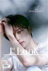 1st LOOK (KOREA) 第239期