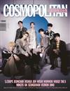 COSMOPOLITAN (KOREA) 6月號 2022 (兩款封面隨機出貨)