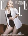 ELLE (KOREA) 6月號 2022 (3款封面隨機出貨)