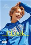 1st Look (KOREA) 第238期