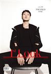 1st Look (KOREA) 第240期