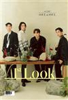 1st Look (KOREA) 第241期