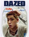 DAZED & CONFUSED (KOREA) 8月號 2022 (3款封面隨機出貨)