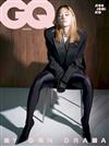 GQ (KOREA) 8月號 2022 (3款封面隨機出貨)