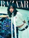 Harper’s BAZAAR (KOREA) 8月號 2022 (4款封面隨機出貨)