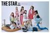 THE STAR (KOREA) 8月號/ 2022