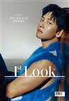 1st Look (KOREA) 第244期